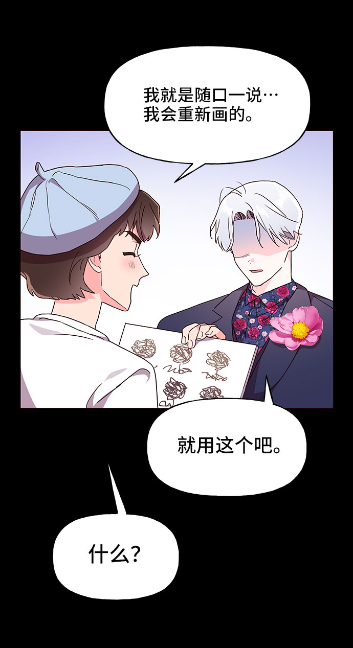 第18话64