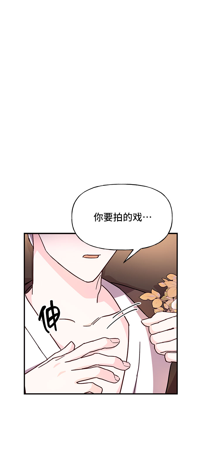 第23话1