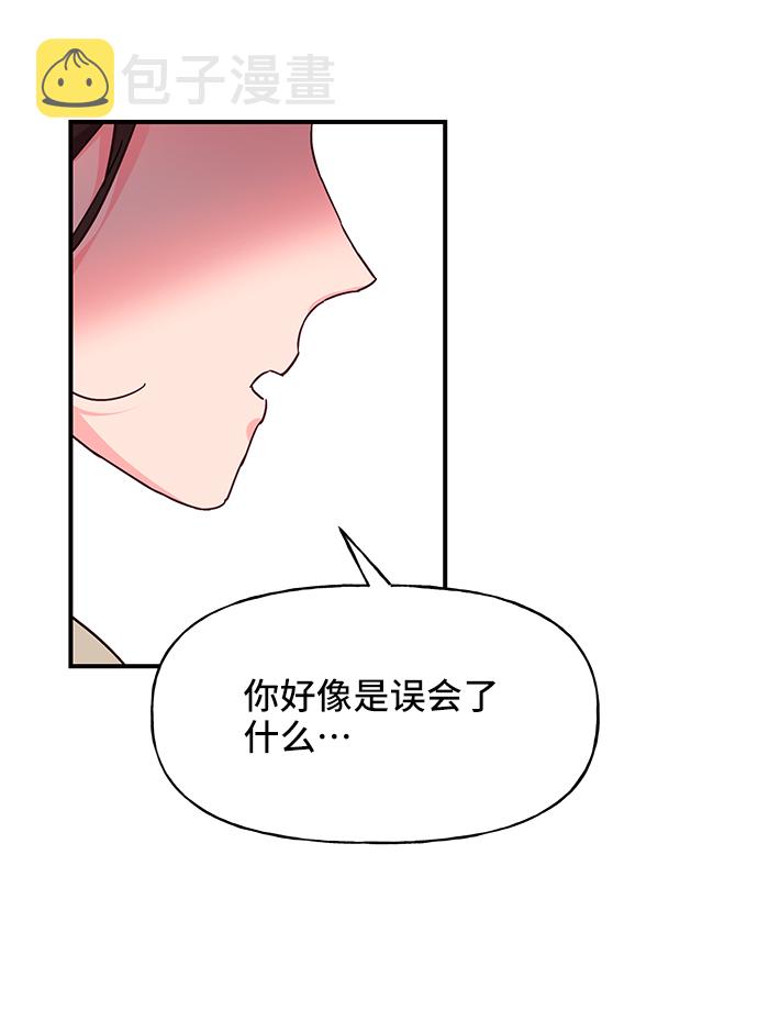第33话37