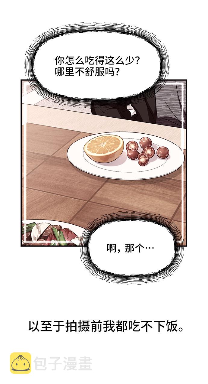 第28话34