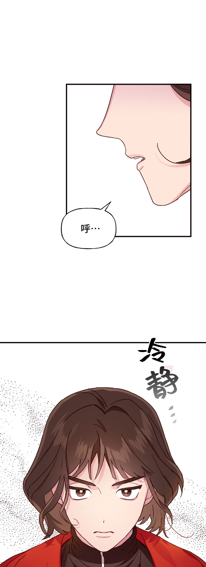 第1话80