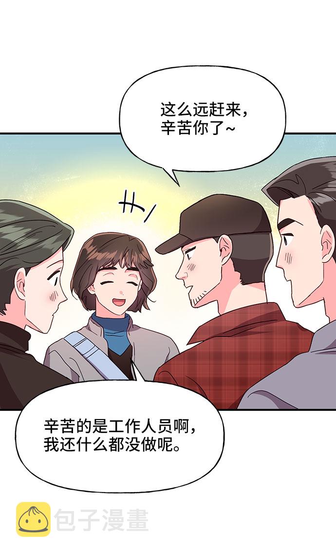 第27话11