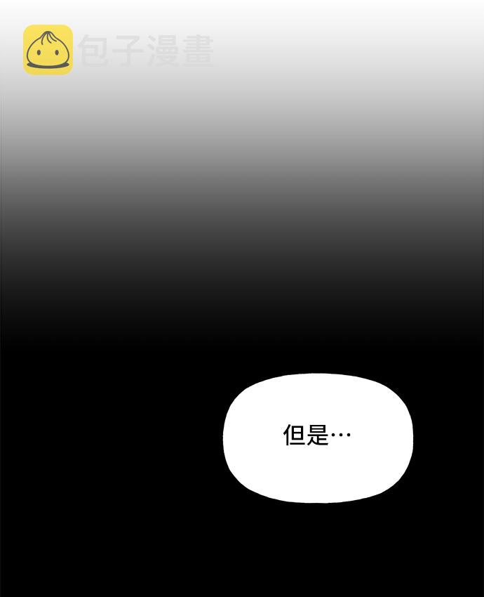 第11话71