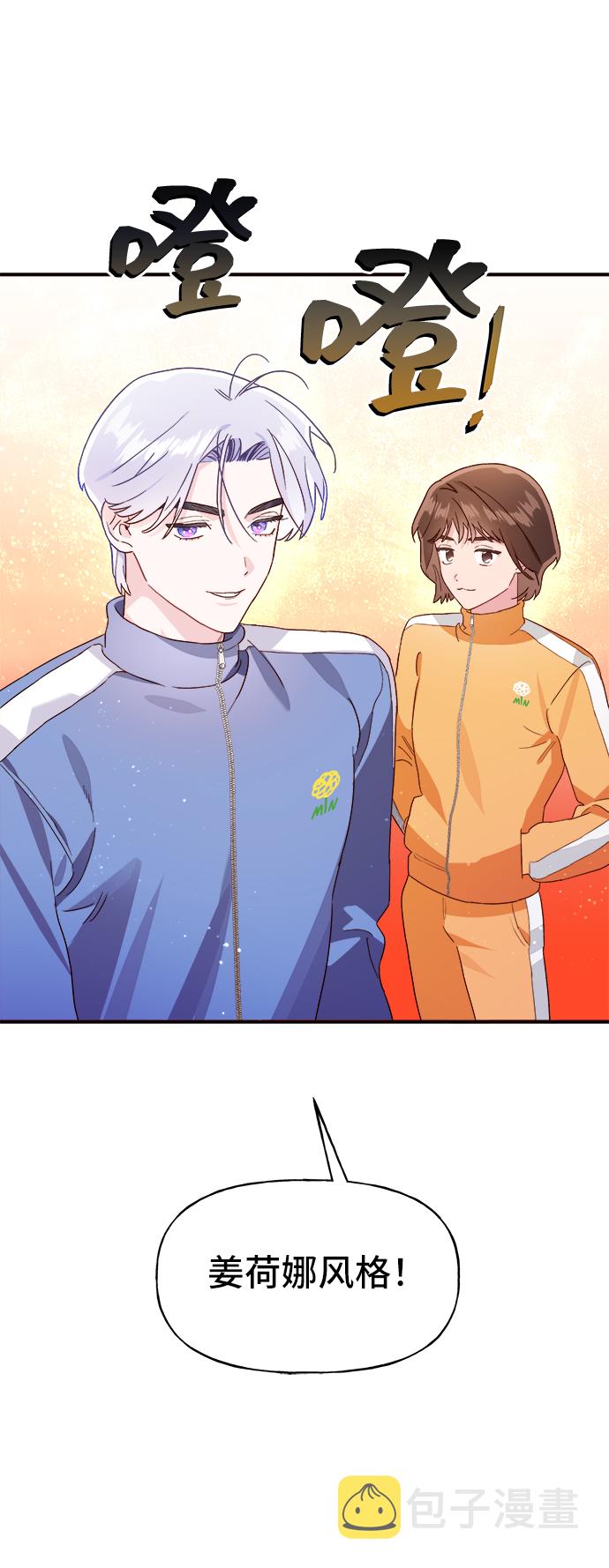 第13话78