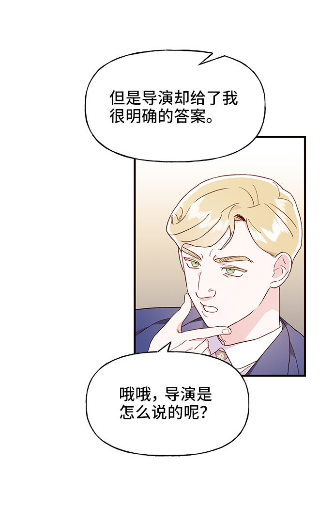 第13话17