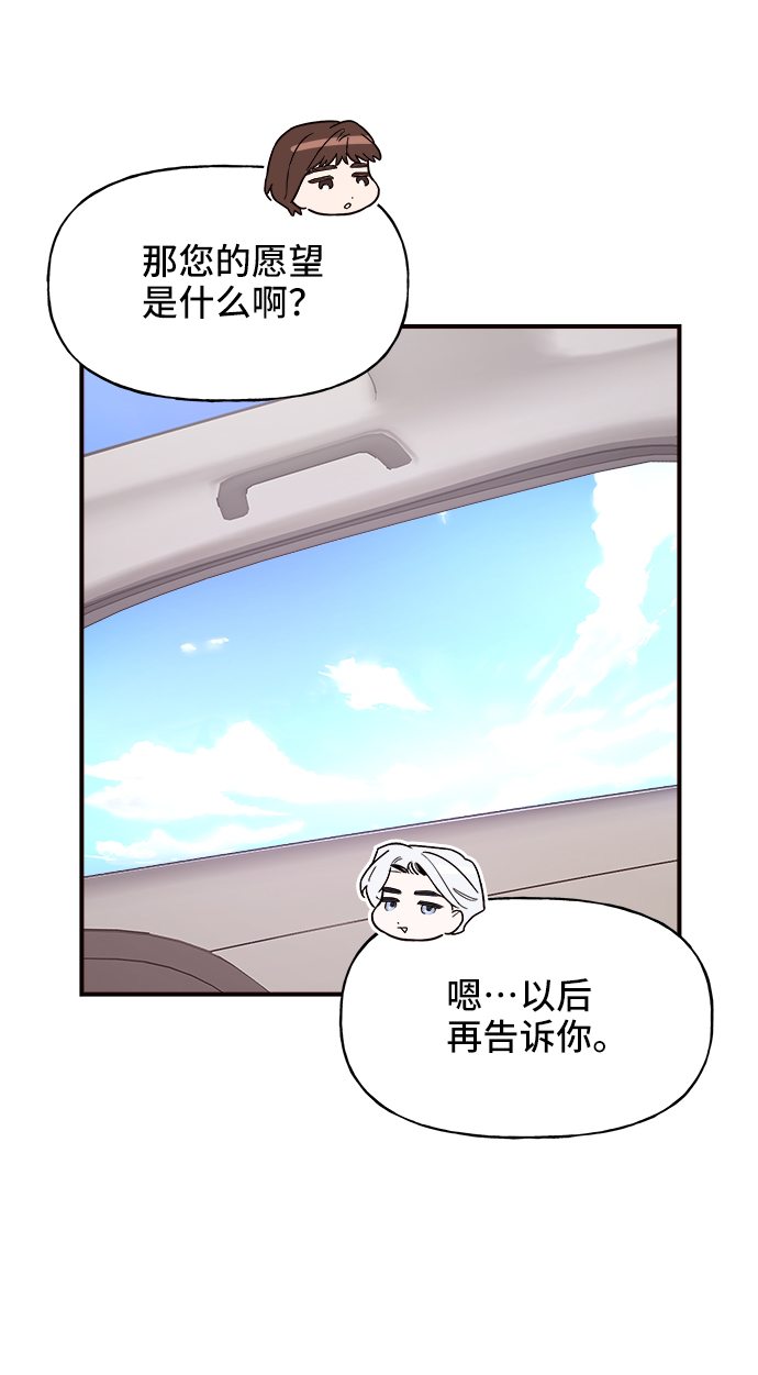 第15话15