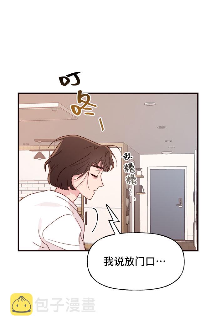 第5话63