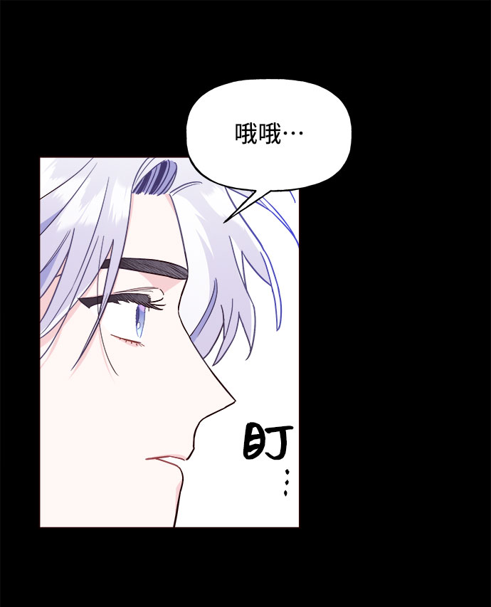 第11话18