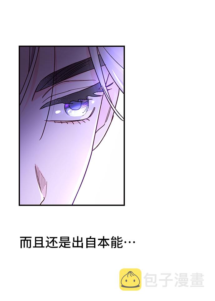 第33话66