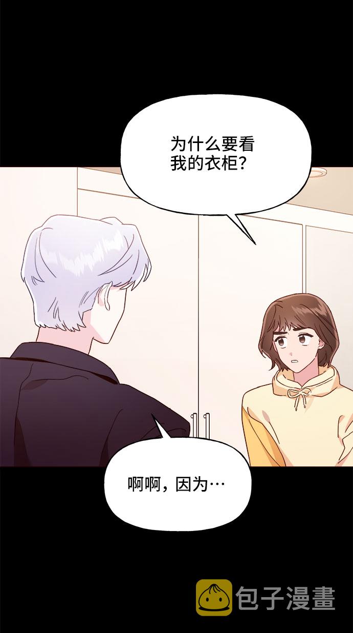 第11话27