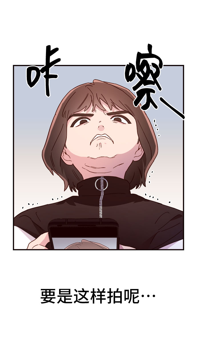 第7话12