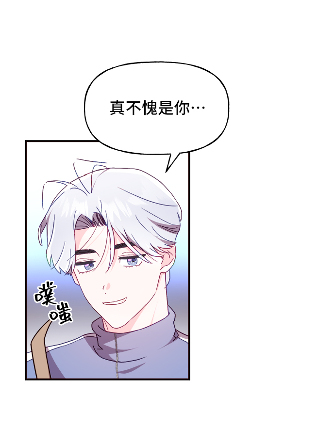 第15话14