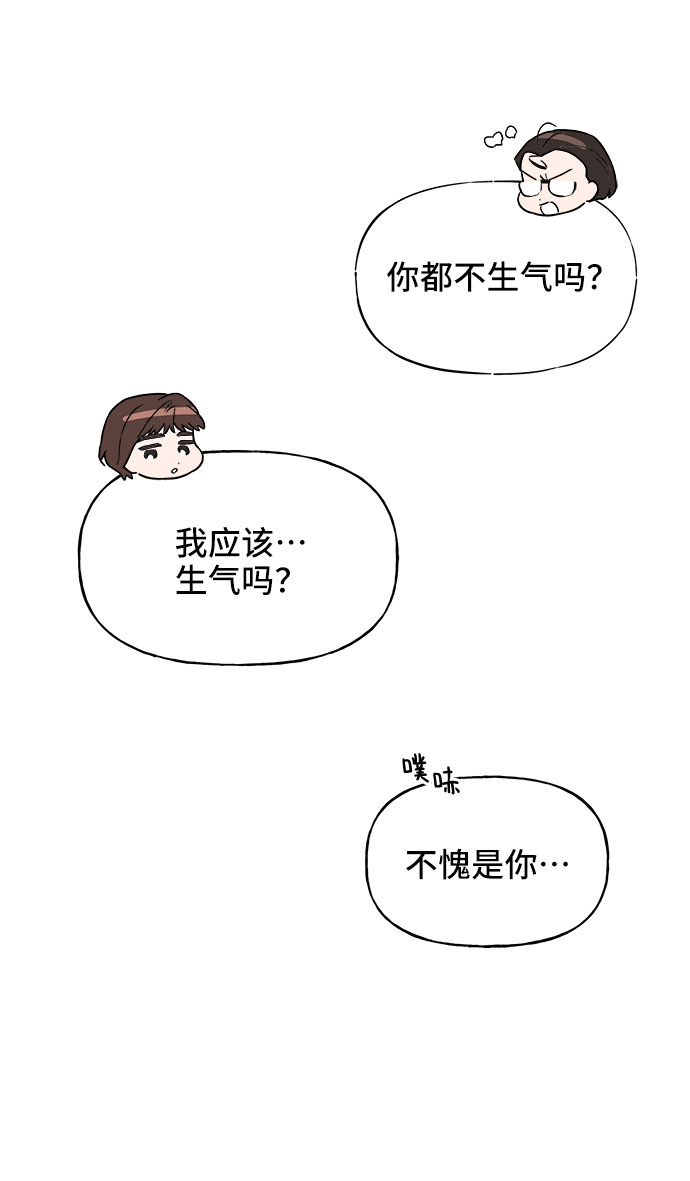 第1话65