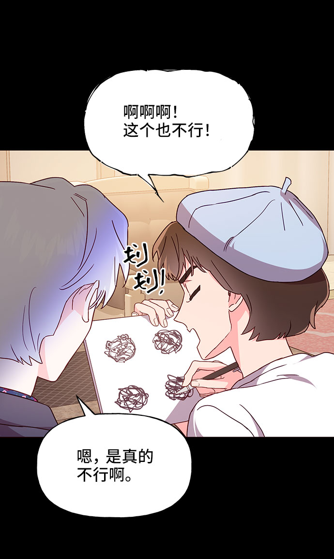 第18话55