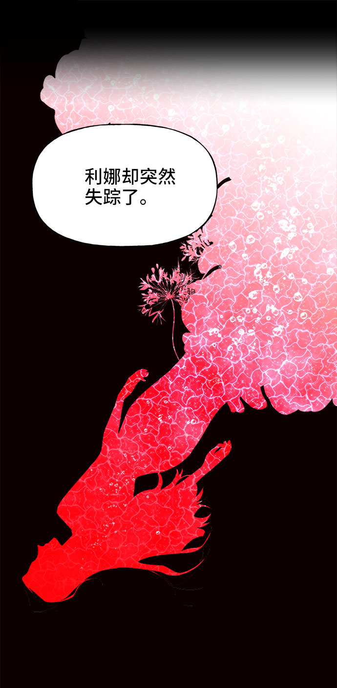第19话50