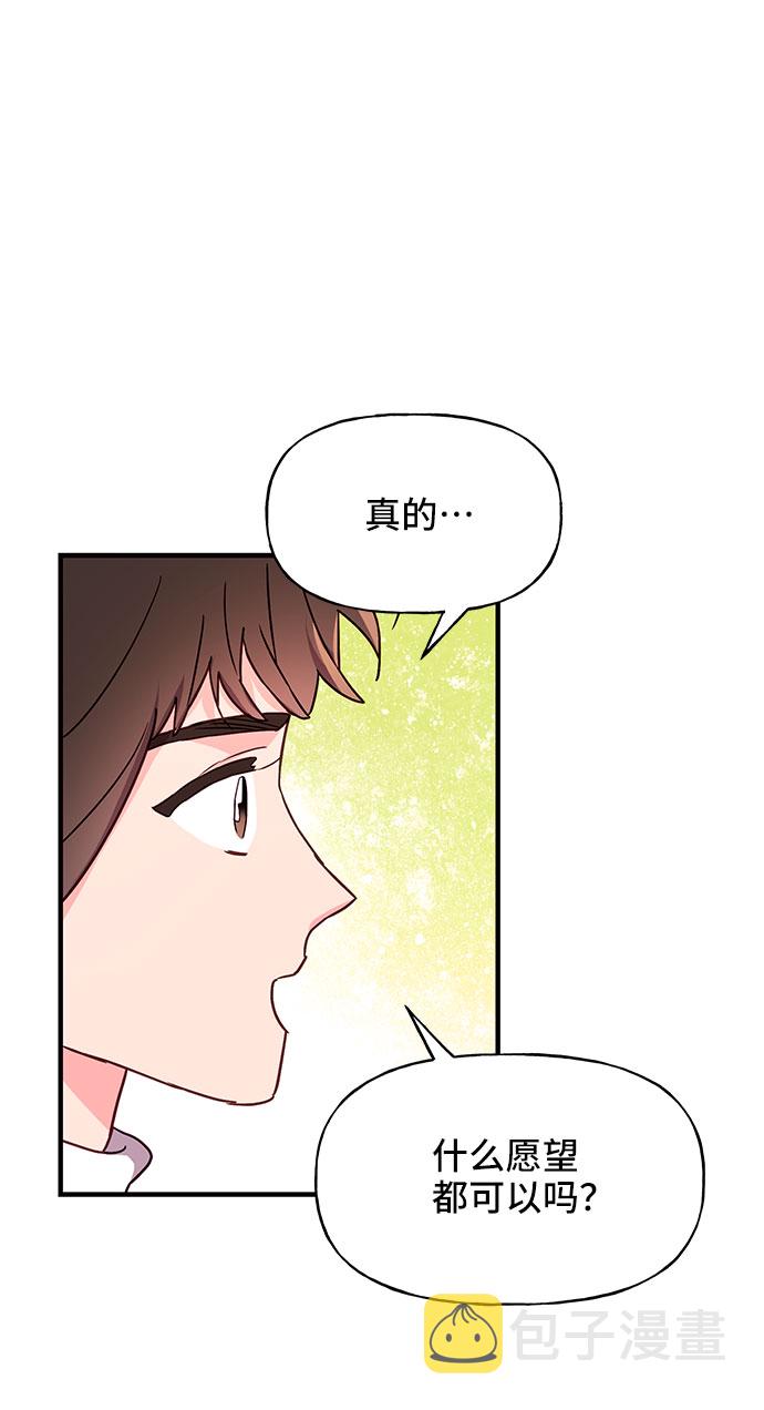 第21话1