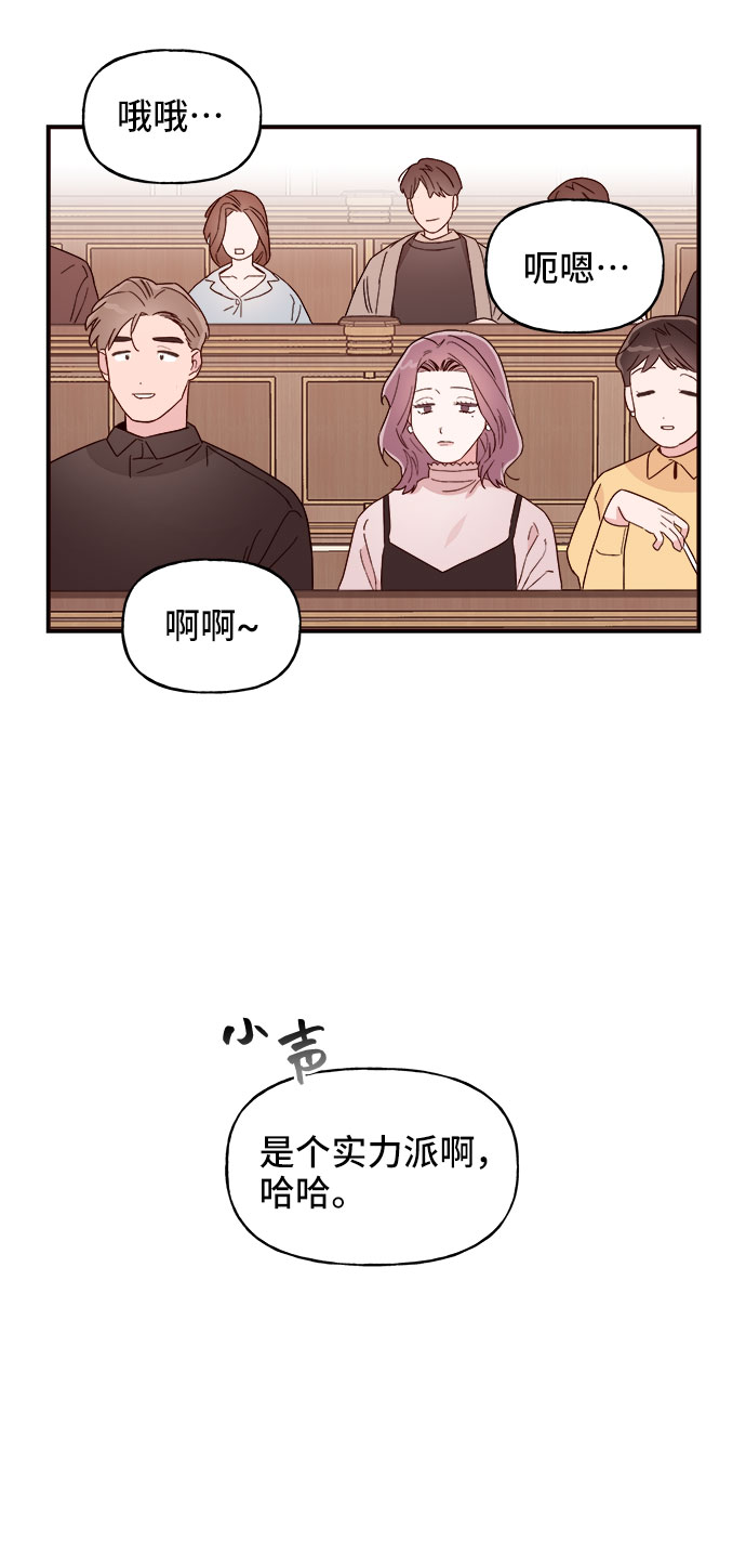 第1话91