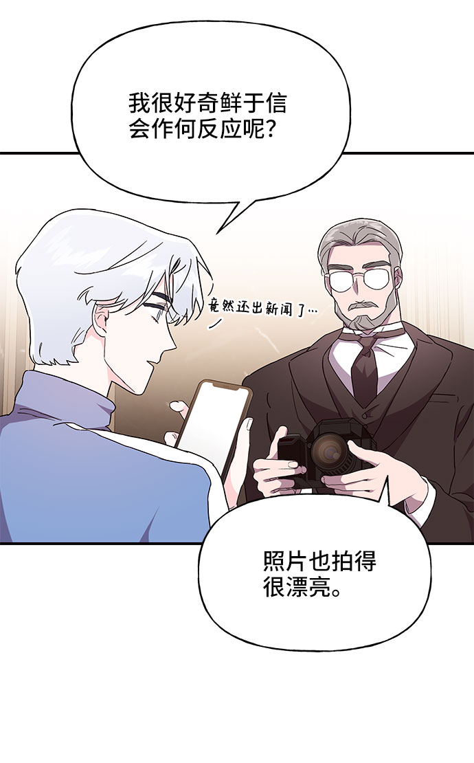 第19话21
