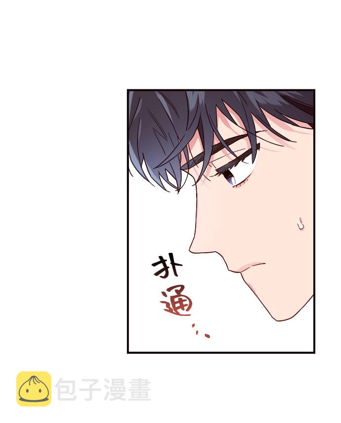 第3话56