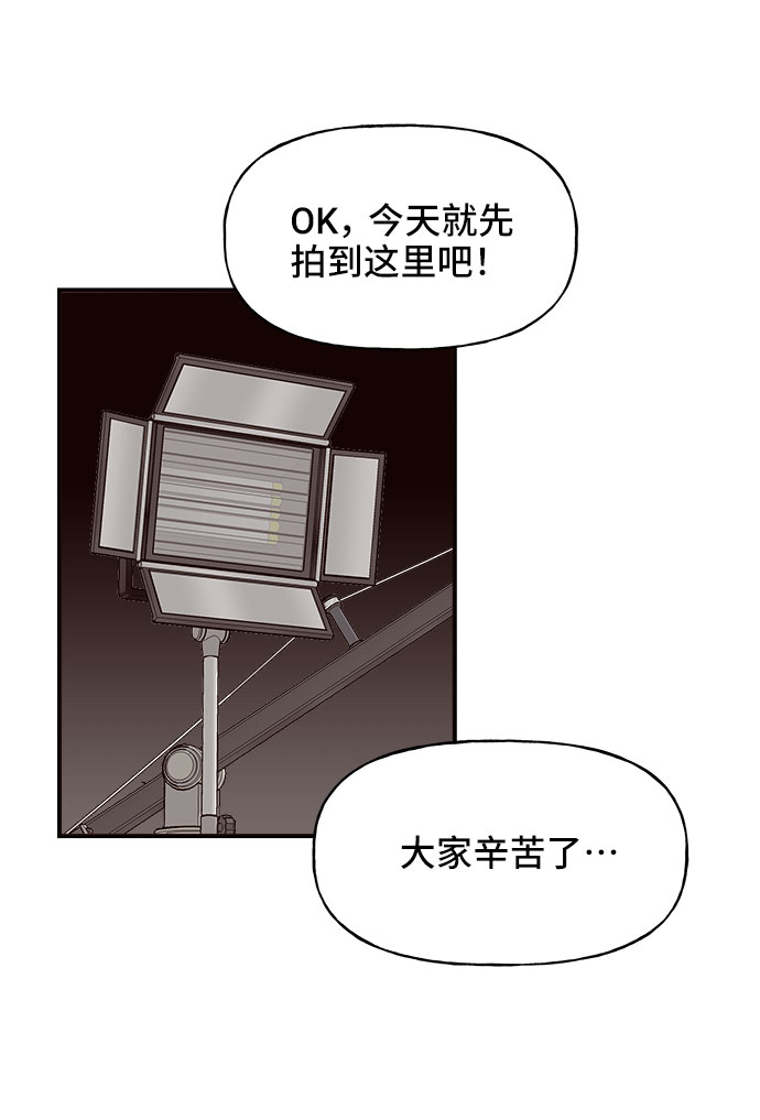 第4话40