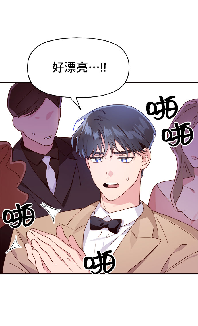 第11话54