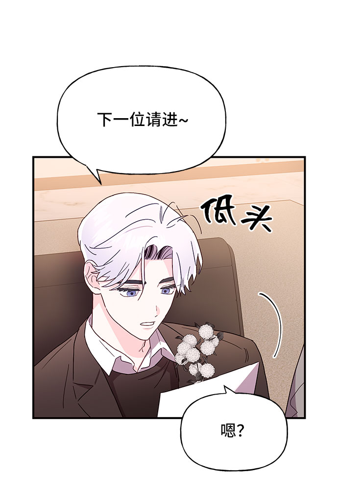 第24话32