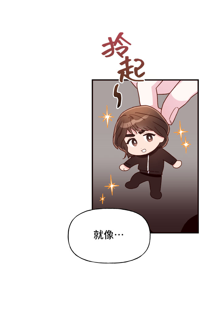 第10话69