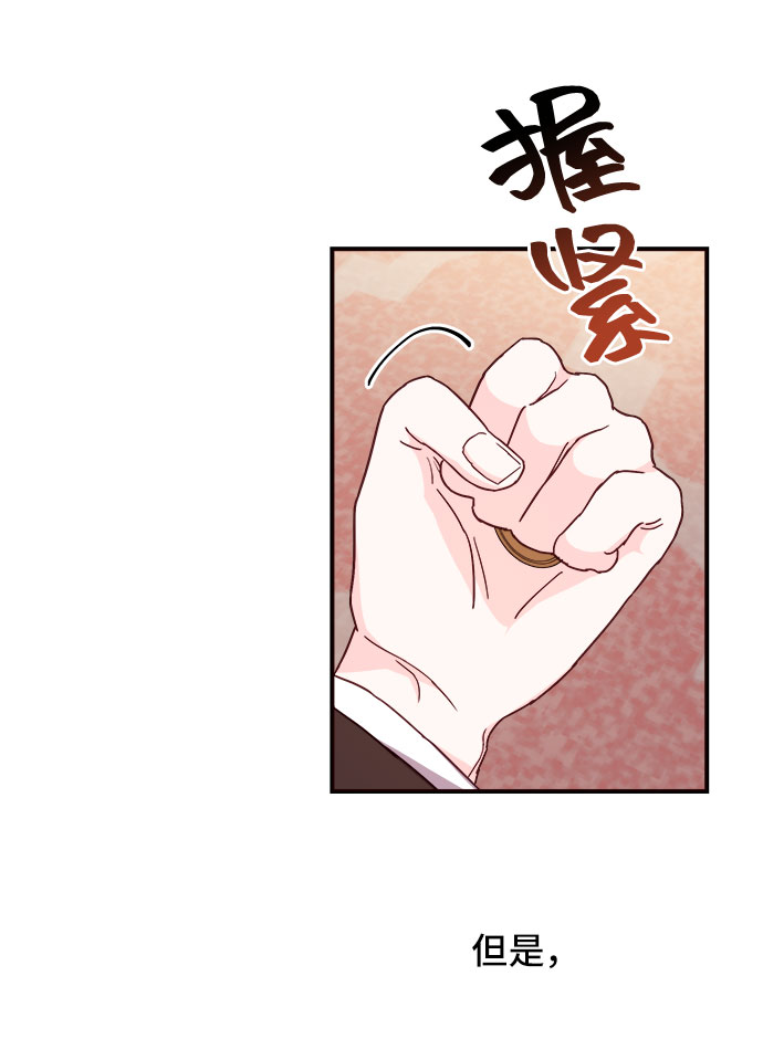 第23话64