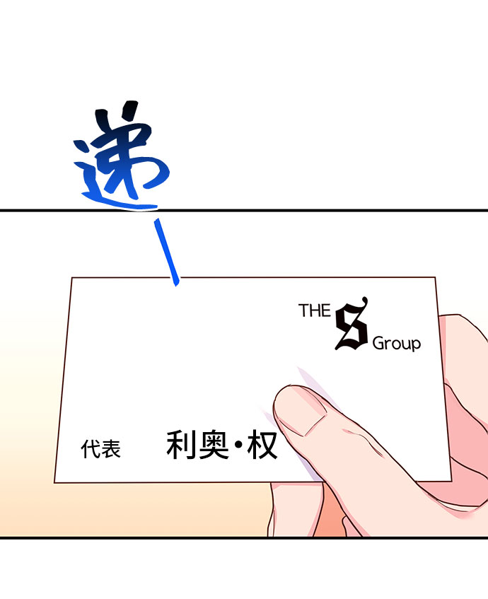 第5话65