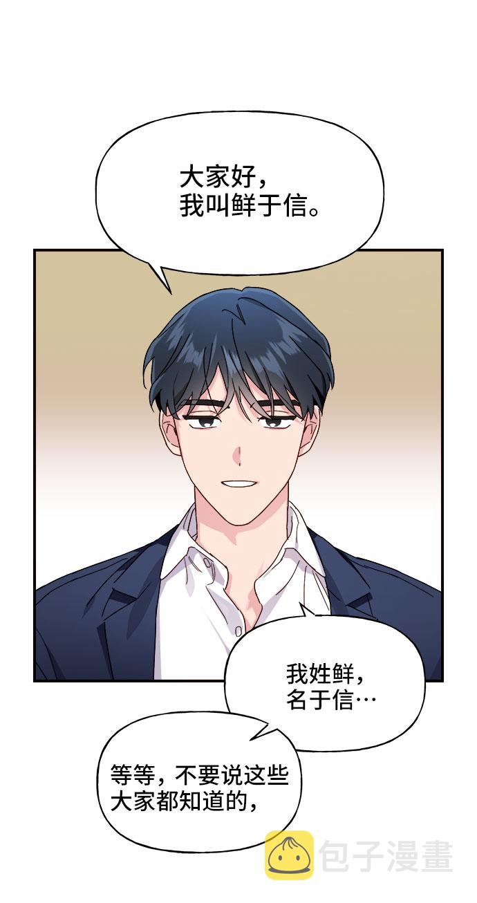 第1话100