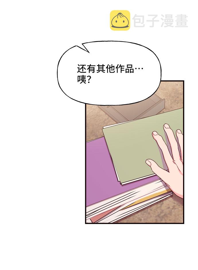 第23话18