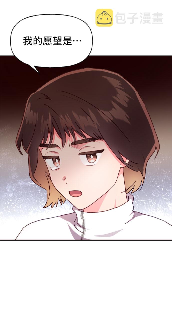 第20话65