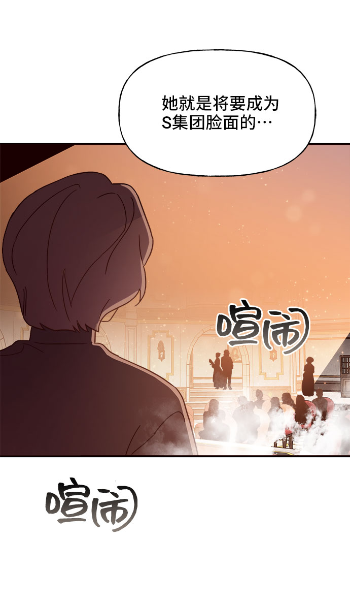 第10话81