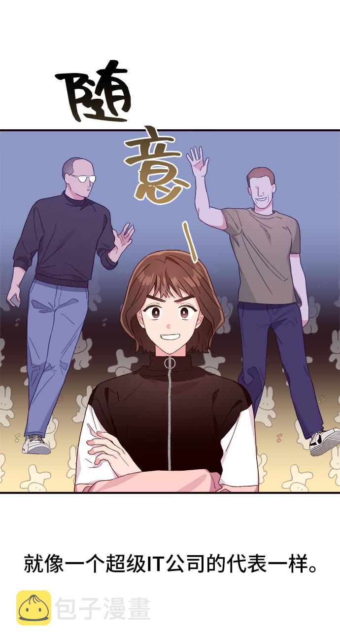 第6话25