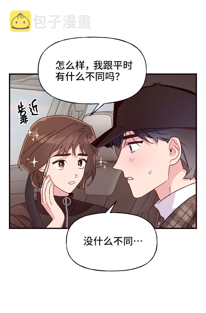 第7话34