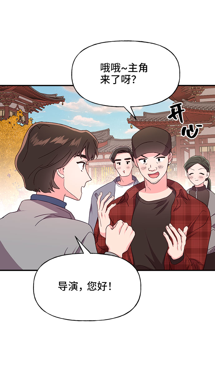 第27话10
