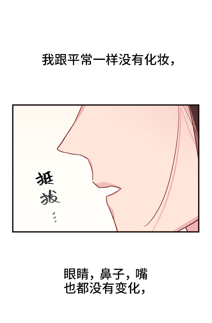 第6话62