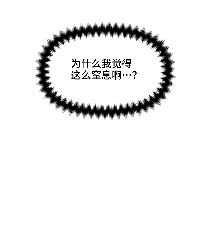 第15话33