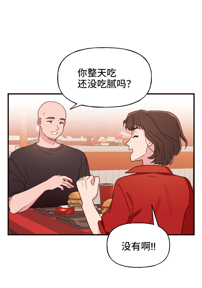 第3话35