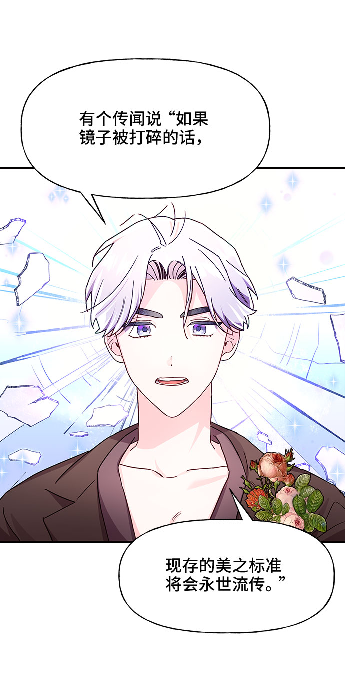 第30话6