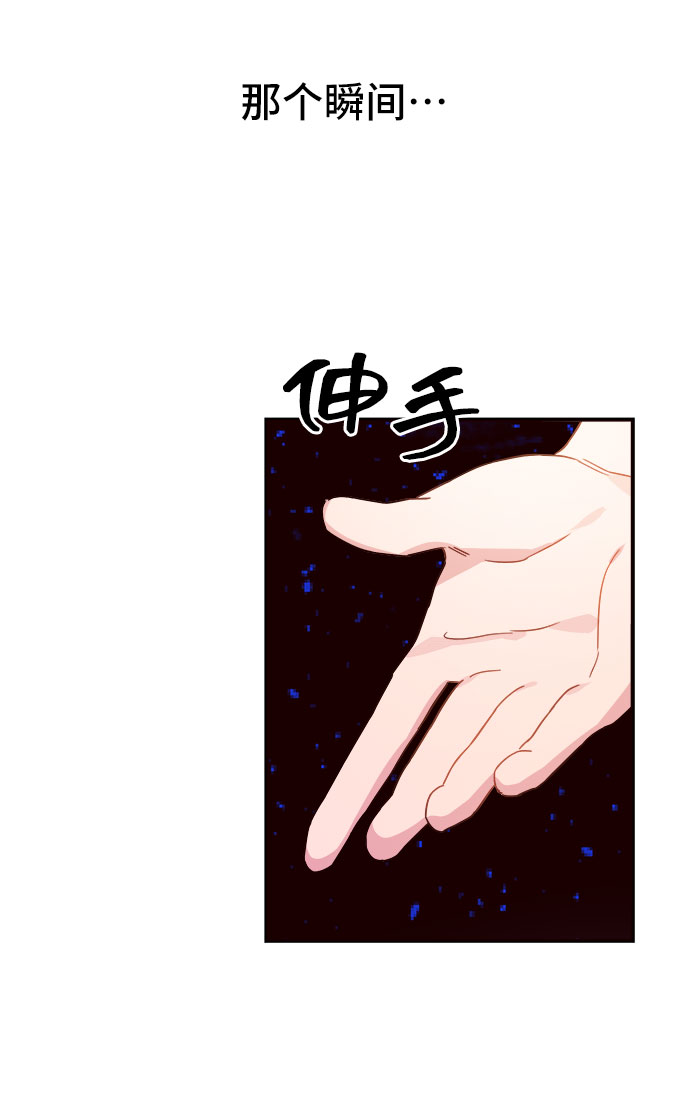 第11话56