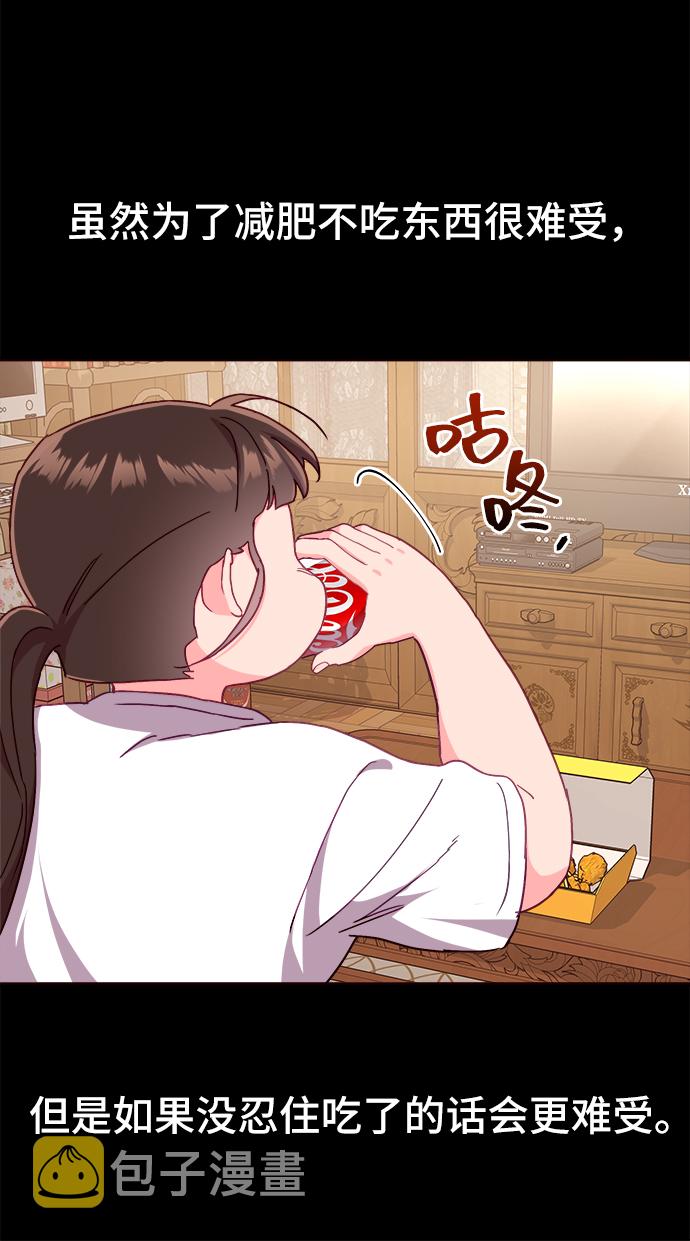 第15话65