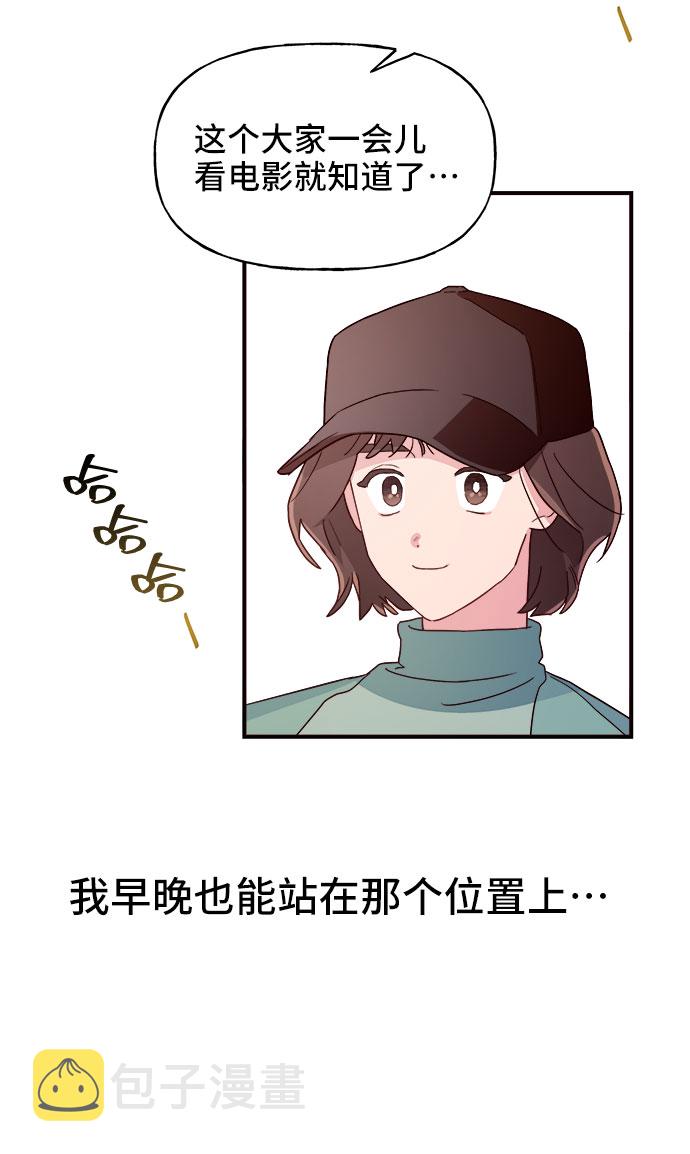 第8话55