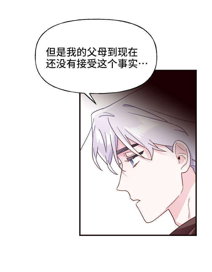 第6话31