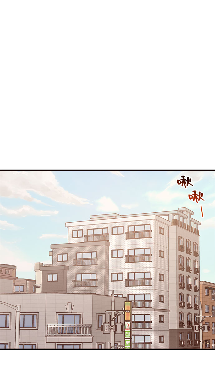 第8话30