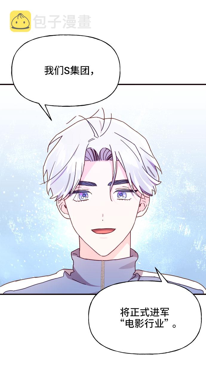 第21话20