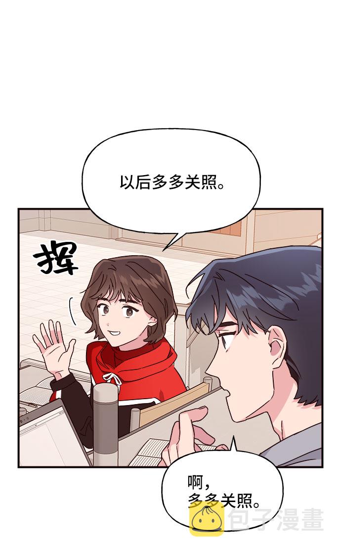 第3话65
