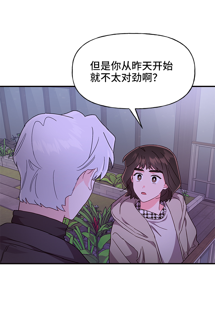第33话63