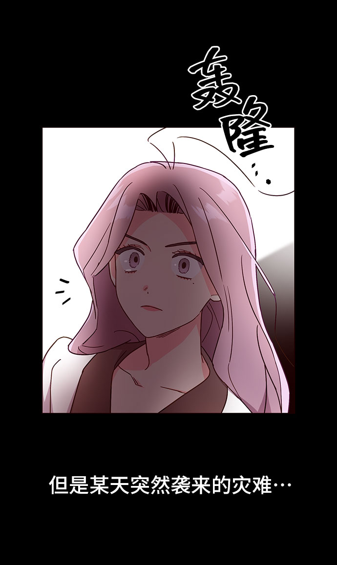 第22话38