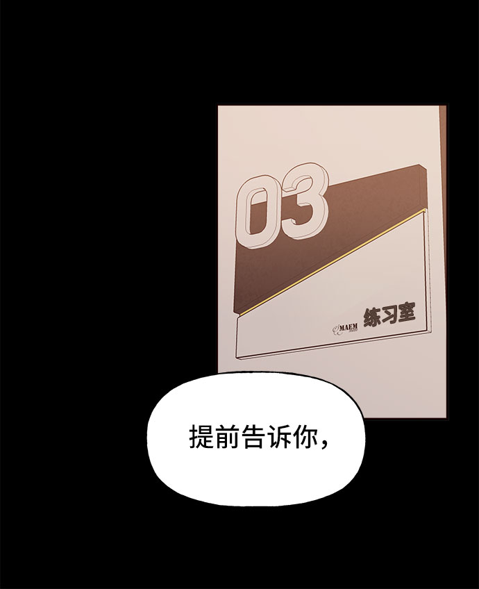 第10话32
